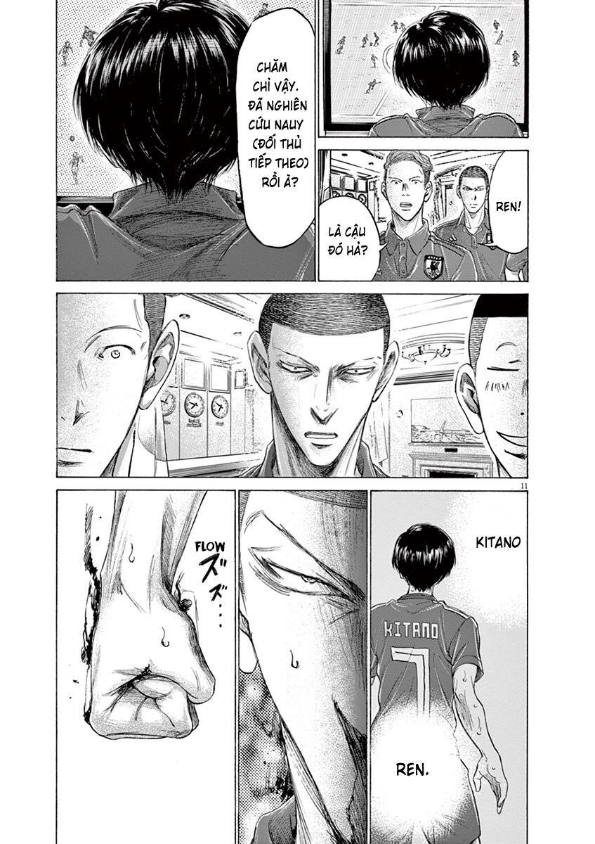 Thiên Tài Bóng Đá Ashito Chapter 171 - Trang 2