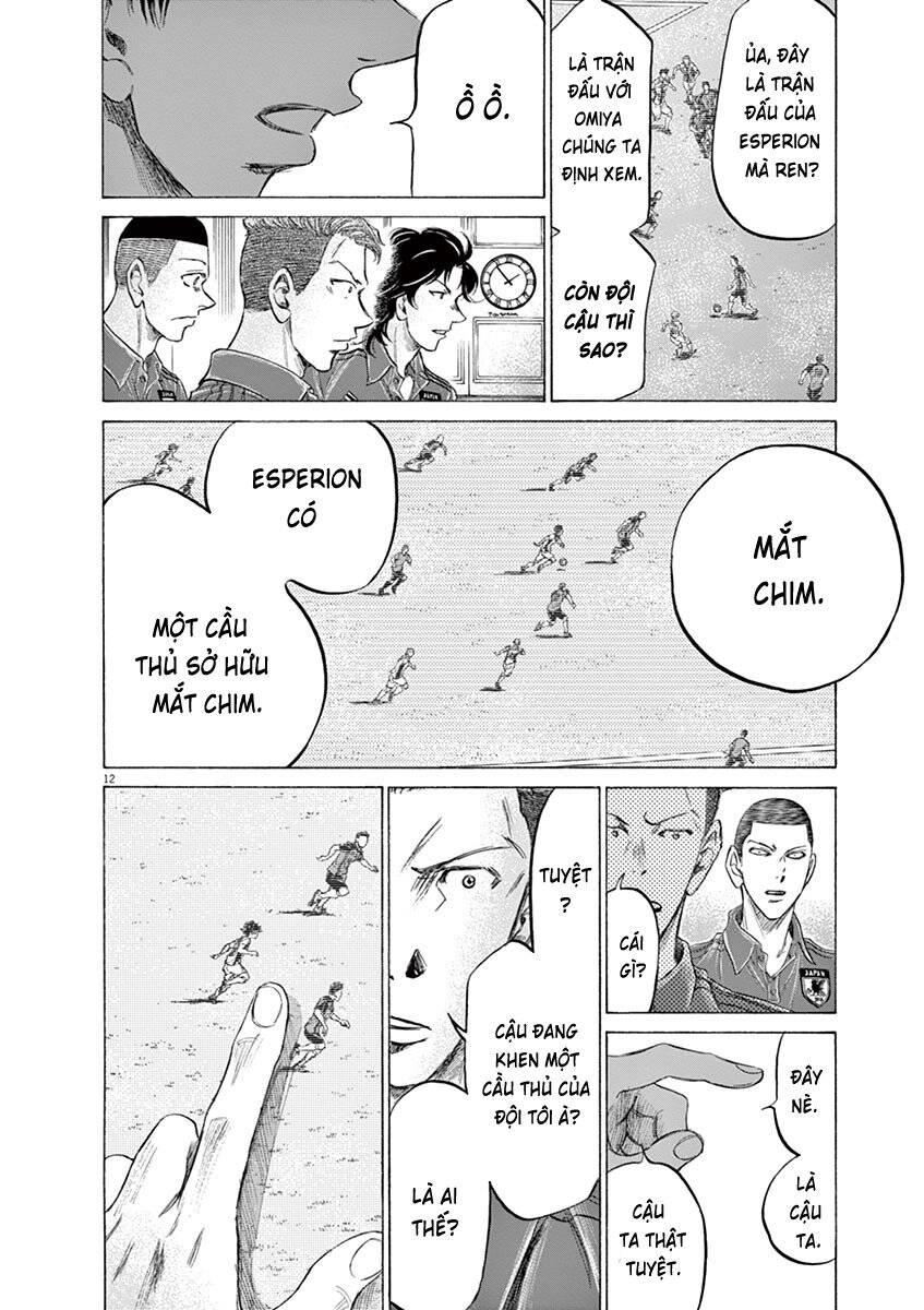 Thiên Tài Bóng Đá Ashito Chapter 171 - Trang 2