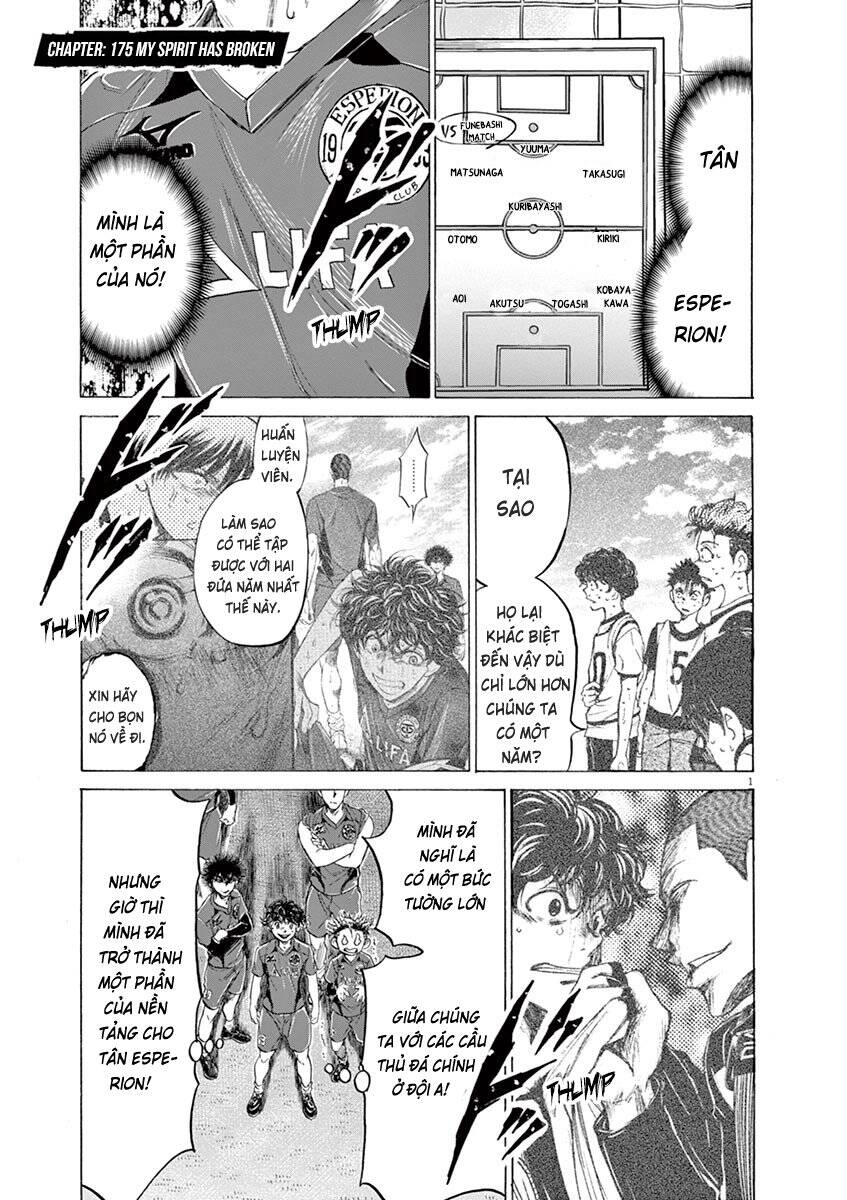 Thiên Tài Bóng Đá Ashito Chapter 175 - Trang 2