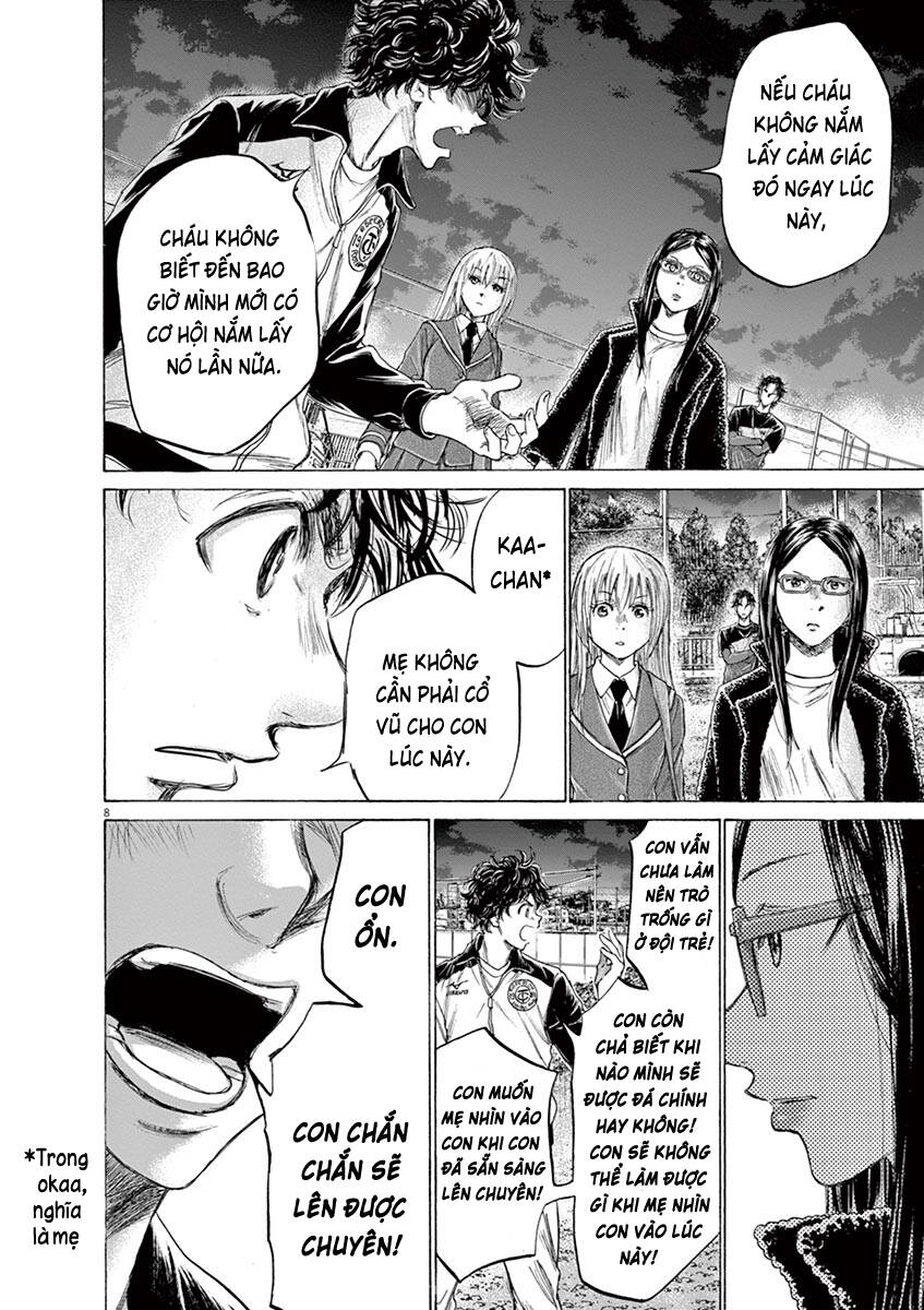 Thiên Tài Bóng Đá Ashito Chapter 178 - Trang 2