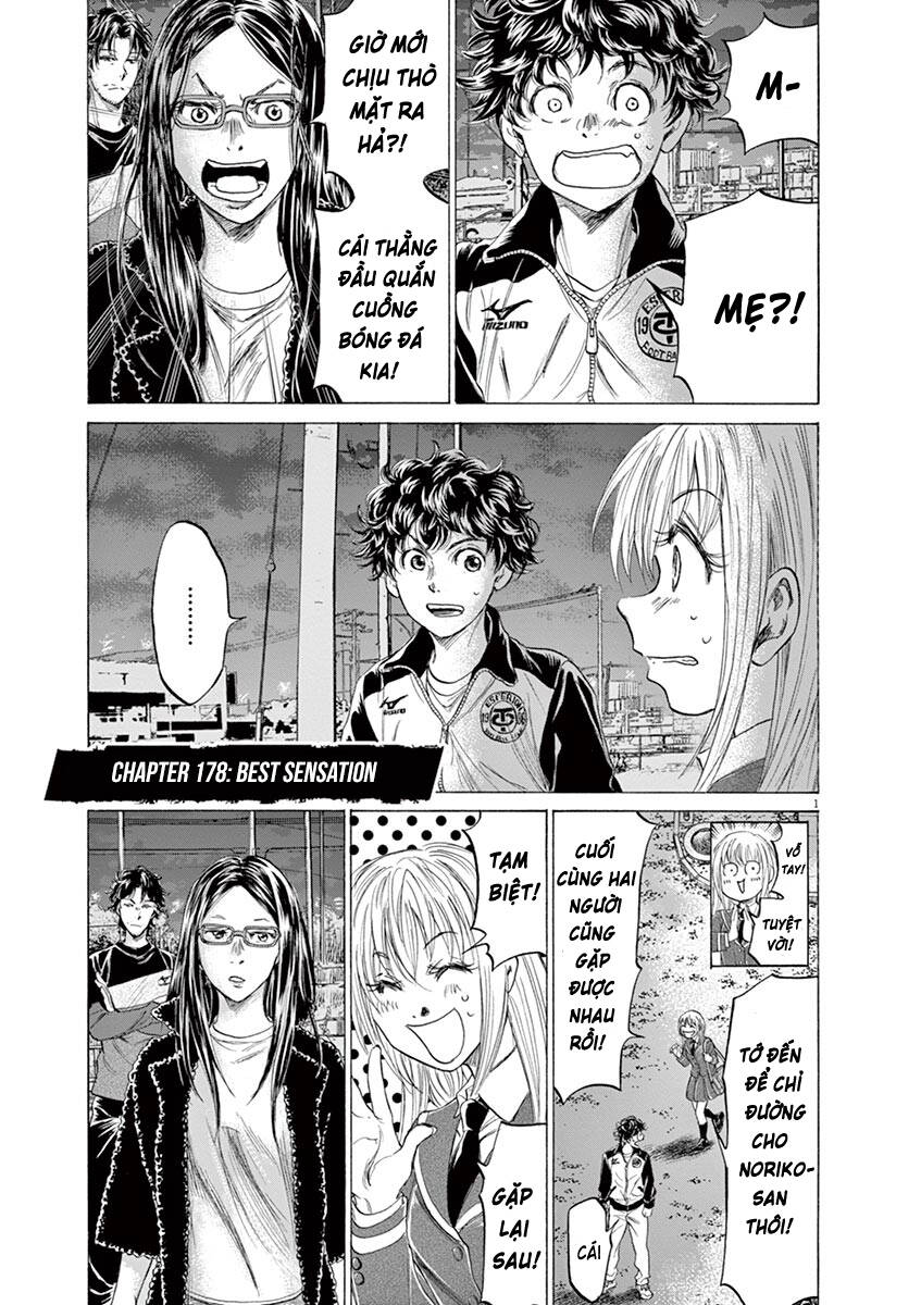 Thiên Tài Bóng Đá Ashito Chapter 178 - Trang 2