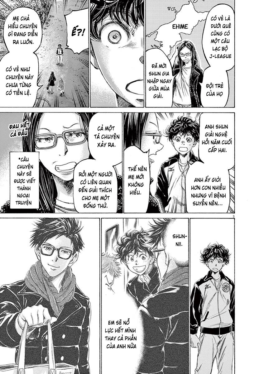 Thiên Tài Bóng Đá Ashito Chapter 178 - Trang 2