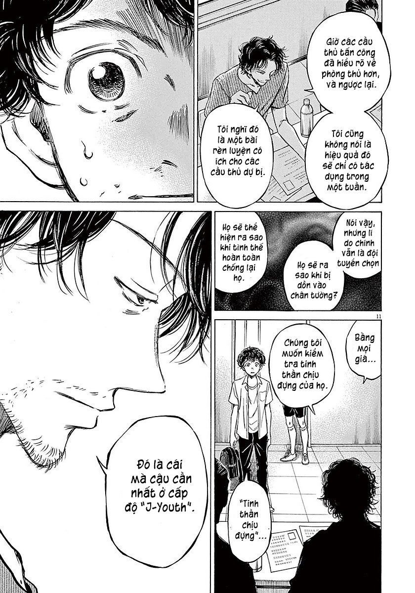 Thiên Tài Bóng Đá Ashito Chapter 18 - Trang 2