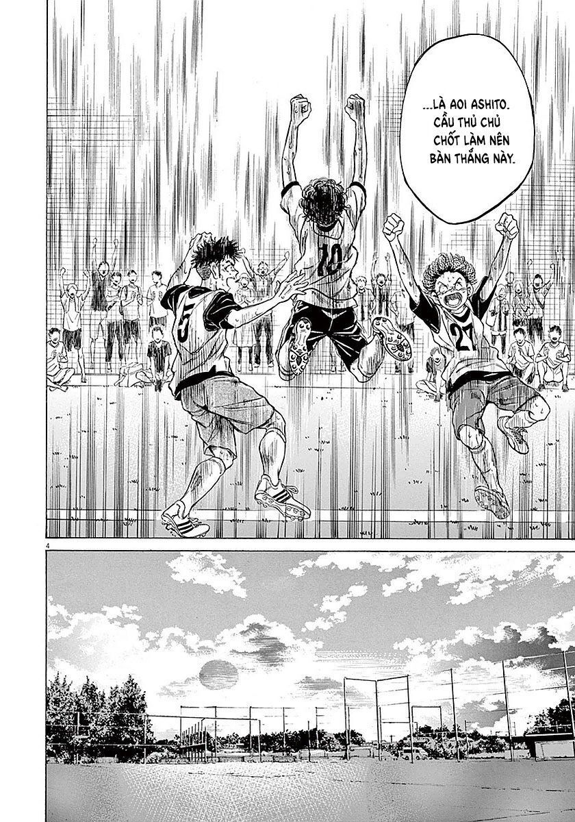Thiên Tài Bóng Đá Ashito Chapter 18 - Trang 2