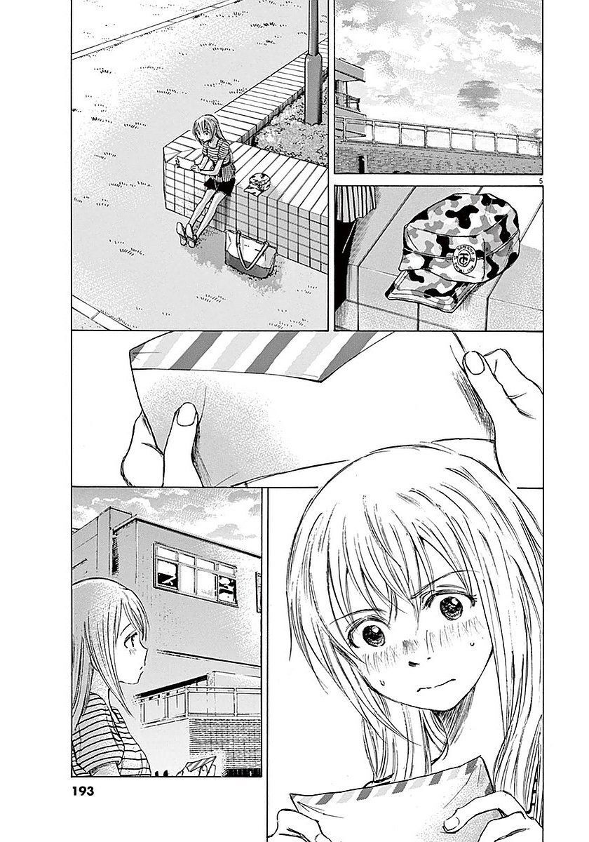 Thiên Tài Bóng Đá Ashito Chapter 18 - Trang 2