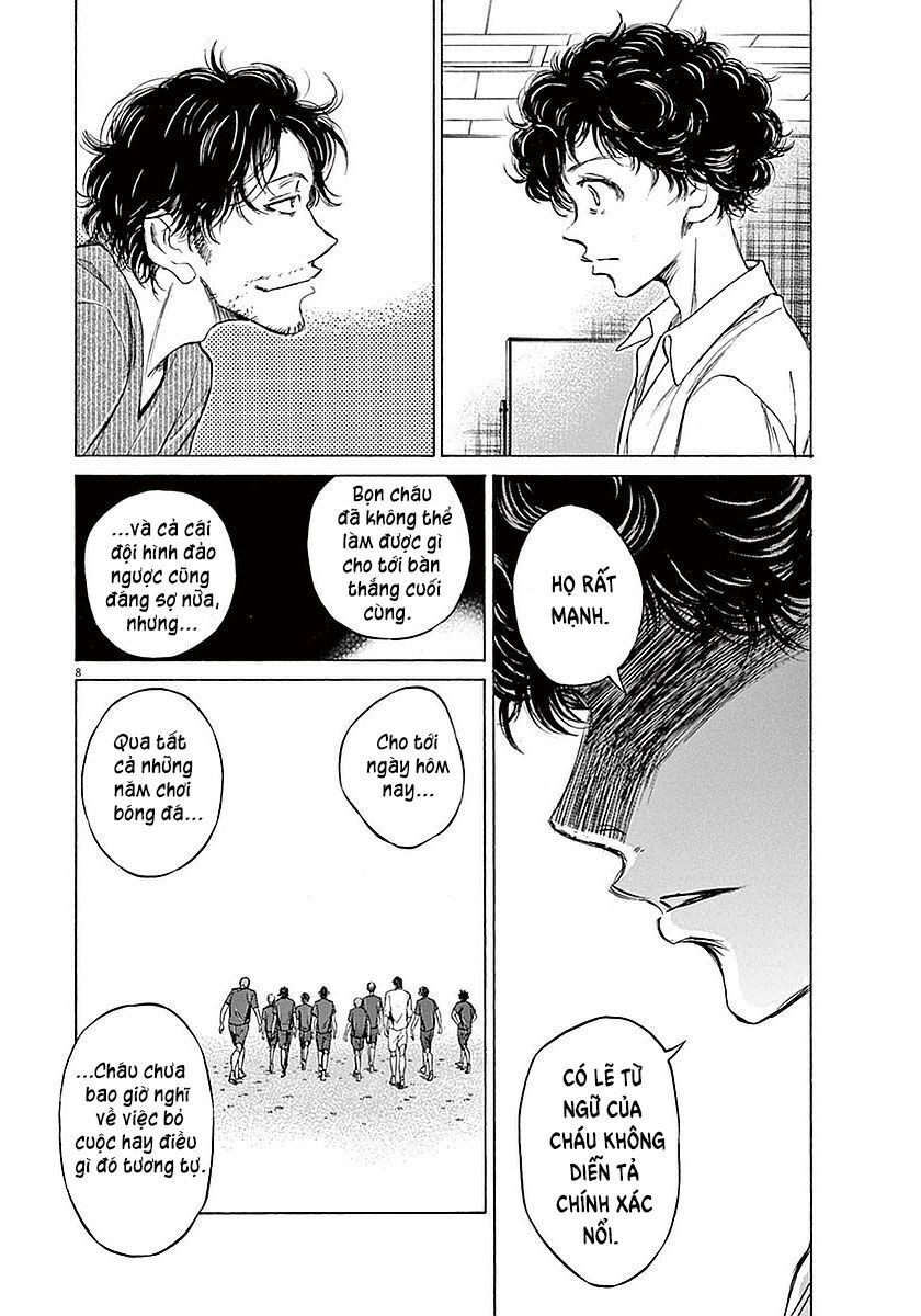 Thiên Tài Bóng Đá Ashito Chapter 18 - Trang 2