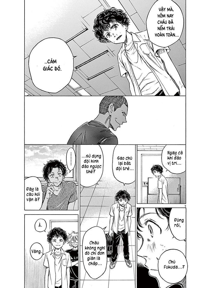 Thiên Tài Bóng Đá Ashito Chapter 18 - Trang 2