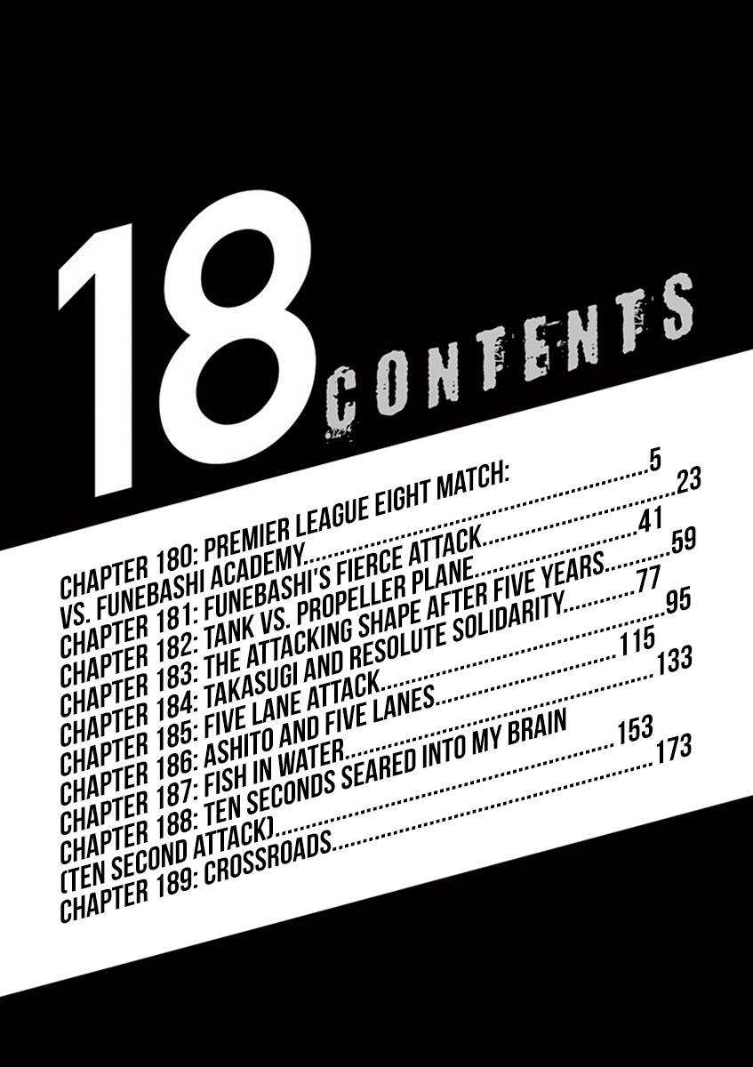 Thiên Tài Bóng Đá Ashito Chapter 180 - Trang 2