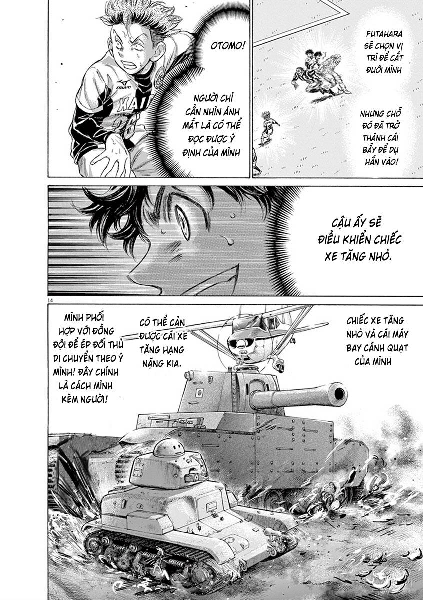 Thiên Tài Bóng Đá Ashito Chapter 182 - Trang 2