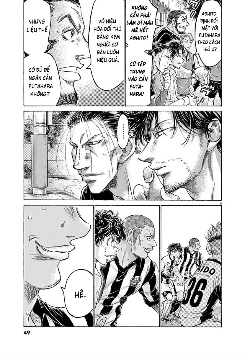 Thiên Tài Bóng Đá Ashito Chapter 182 - Trang 2