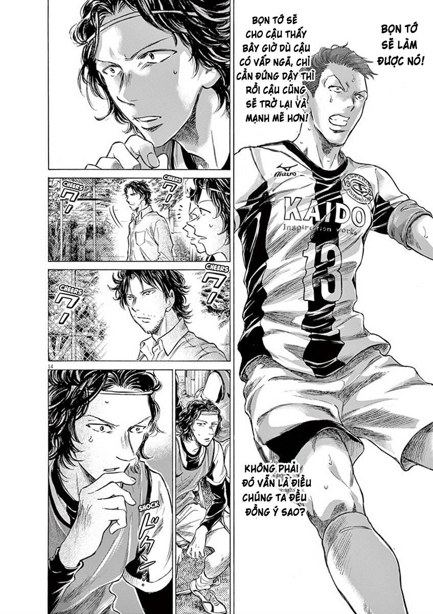 Thiên Tài Bóng Đá Ashito Chapter 183 - Trang 2