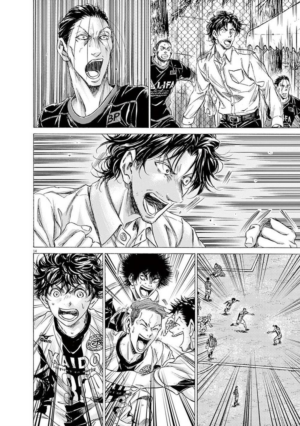 Thiên Tài Bóng Đá Ashito Chapter 185 - Trang 2