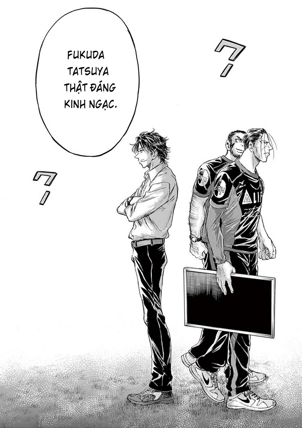 Thiên Tài Bóng Đá Ashito Chapter 185 - Trang 2