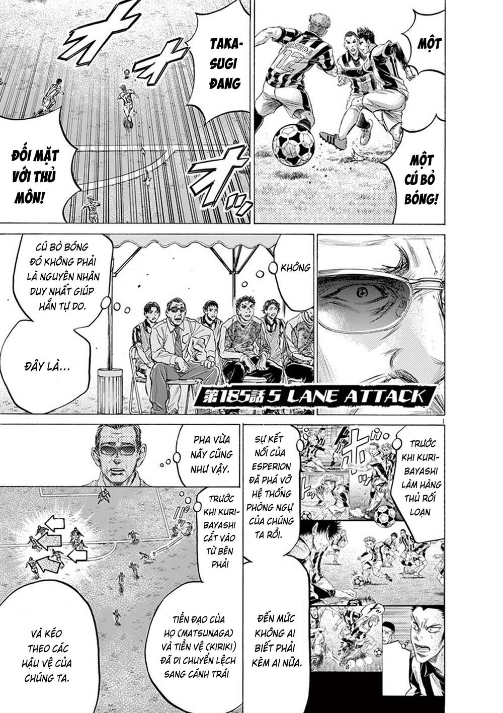 Thiên Tài Bóng Đá Ashito Chapter 185 - Trang 2