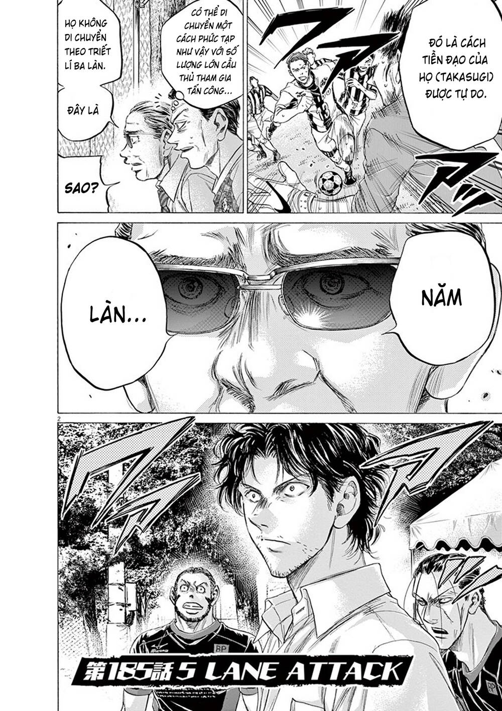 Thiên Tài Bóng Đá Ashito Chapter 185 - Trang 2
