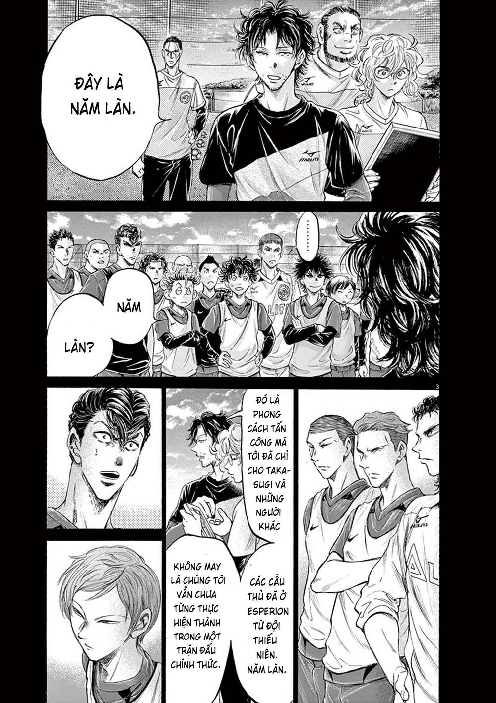 Thiên Tài Bóng Đá Ashito Chapter 185 - Trang 2