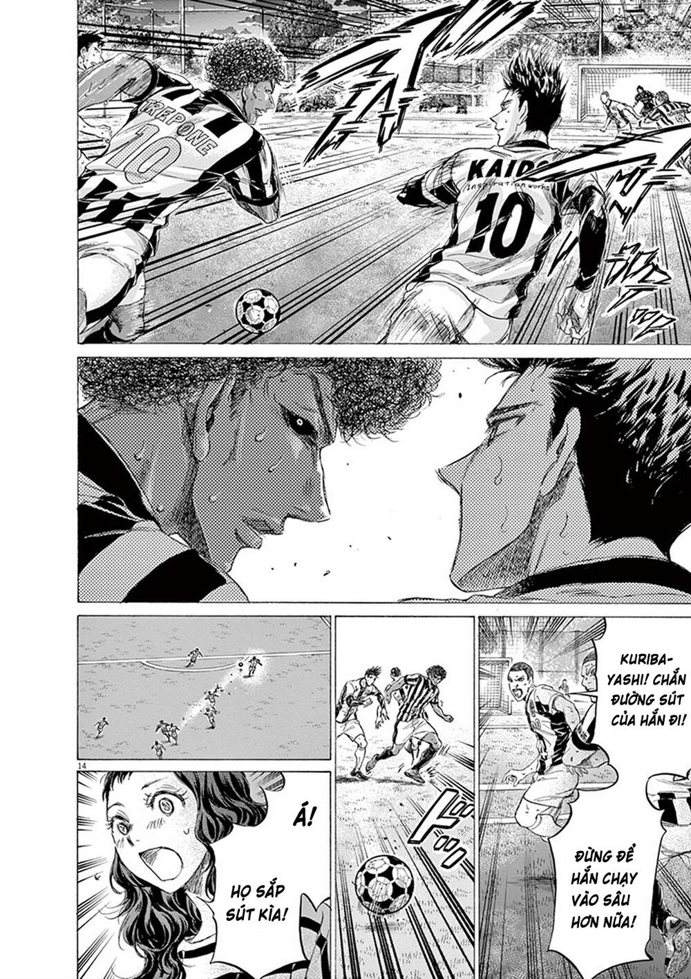 Thiên Tài Bóng Đá Ashito Chapter 188 - Trang 2
