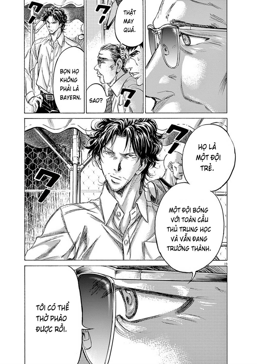 Thiên Tài Bóng Đá Ashito Chapter 188 - Trang 2