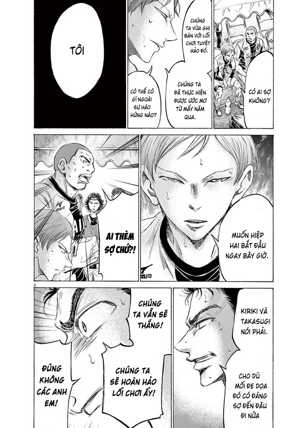 Thiên Tài Bóng Đá Ashito Chapter 189 - Trang 2