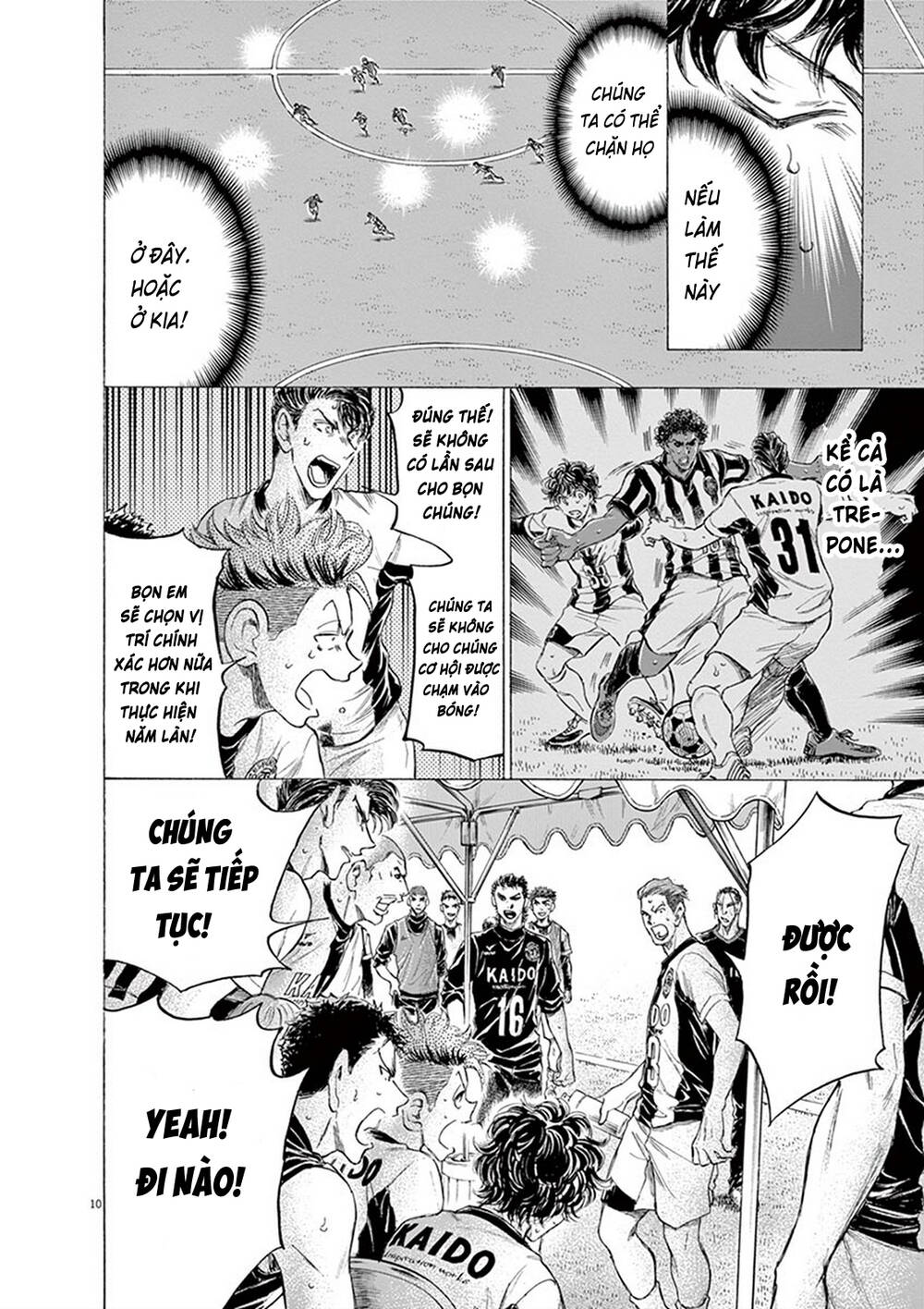 Thiên Tài Bóng Đá Ashito Chapter 189 - Trang 2