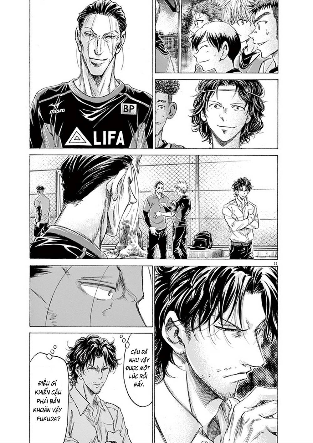 Thiên Tài Bóng Đá Ashito Chapter 189 - Trang 2