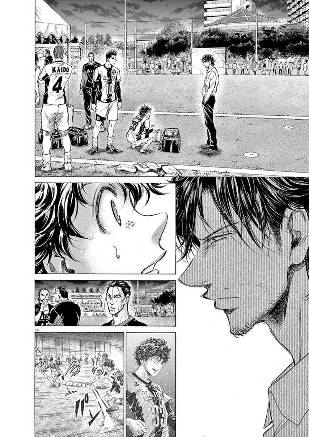 Thiên Tài Bóng Đá Ashito Chapter 189 - Trang 2