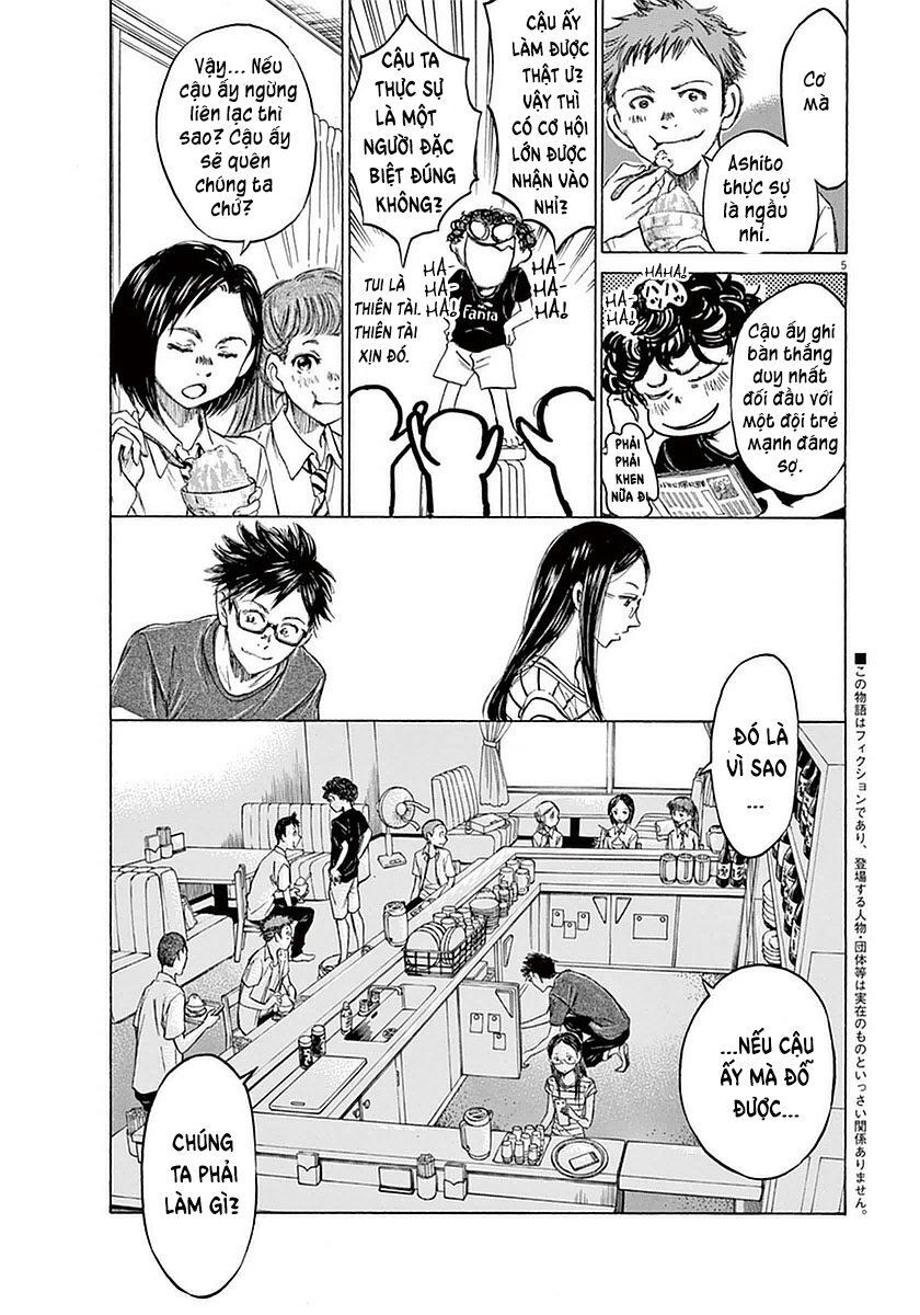 Thiên Tài Bóng Đá Ashito Chapter 19 - Trang 2