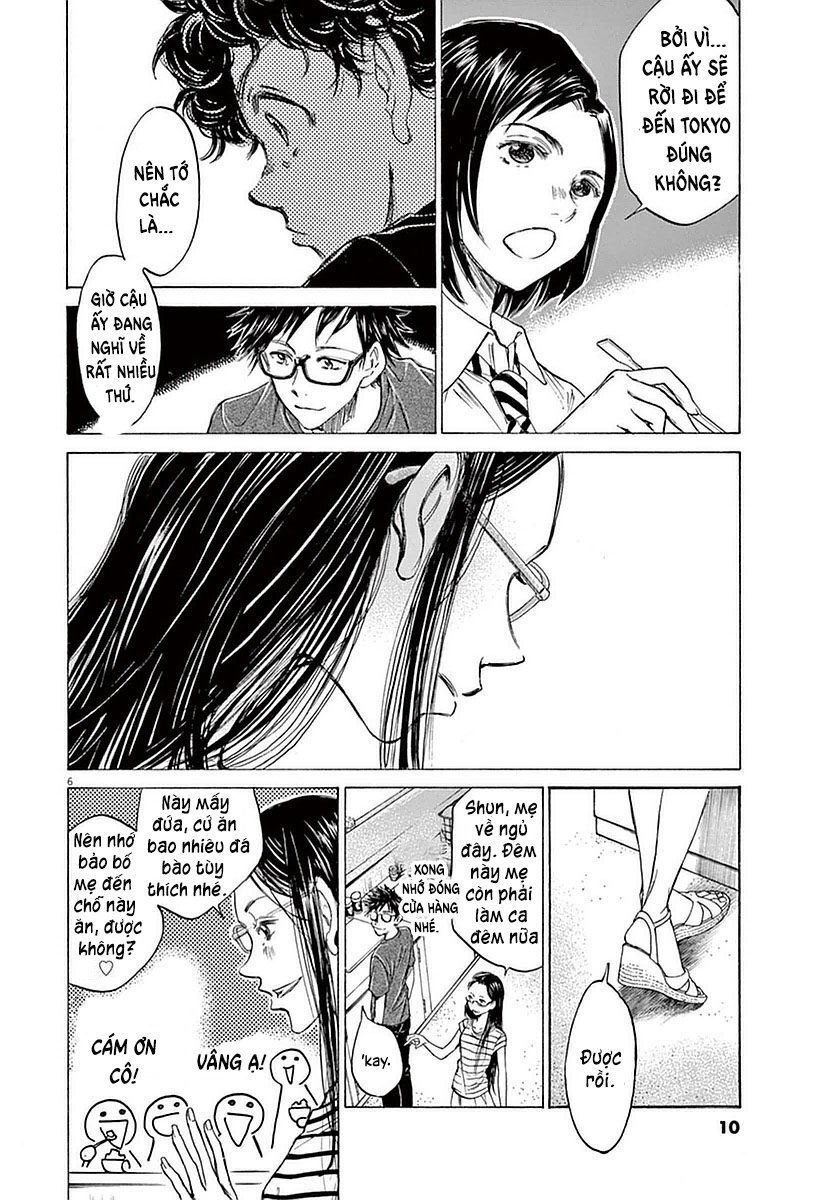 Thiên Tài Bóng Đá Ashito Chapter 19 - Trang 2
