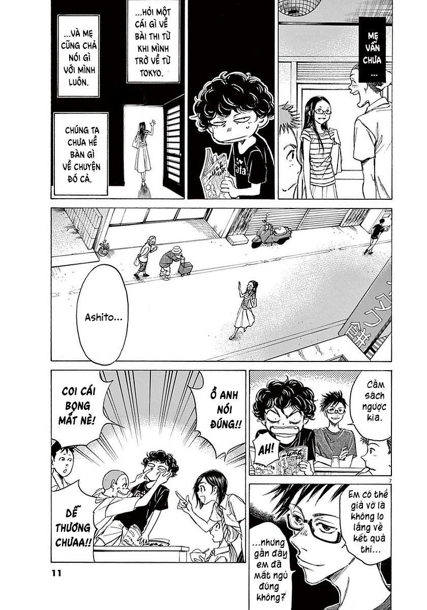 Thiên Tài Bóng Đá Ashito Chapter 19 - Trang 2