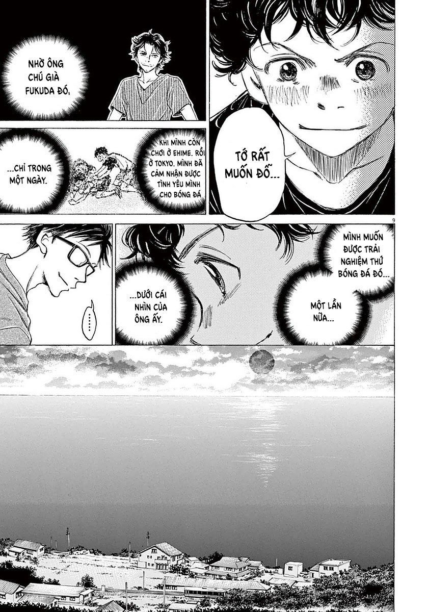 Thiên Tài Bóng Đá Ashito Chapter 19 - Trang 2