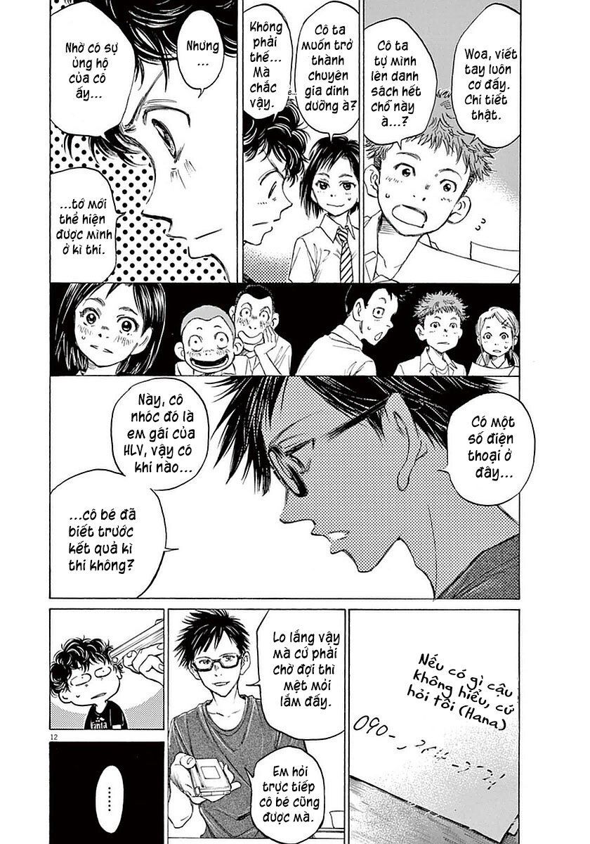 Thiên Tài Bóng Đá Ashito Chapter 19 - Trang 2