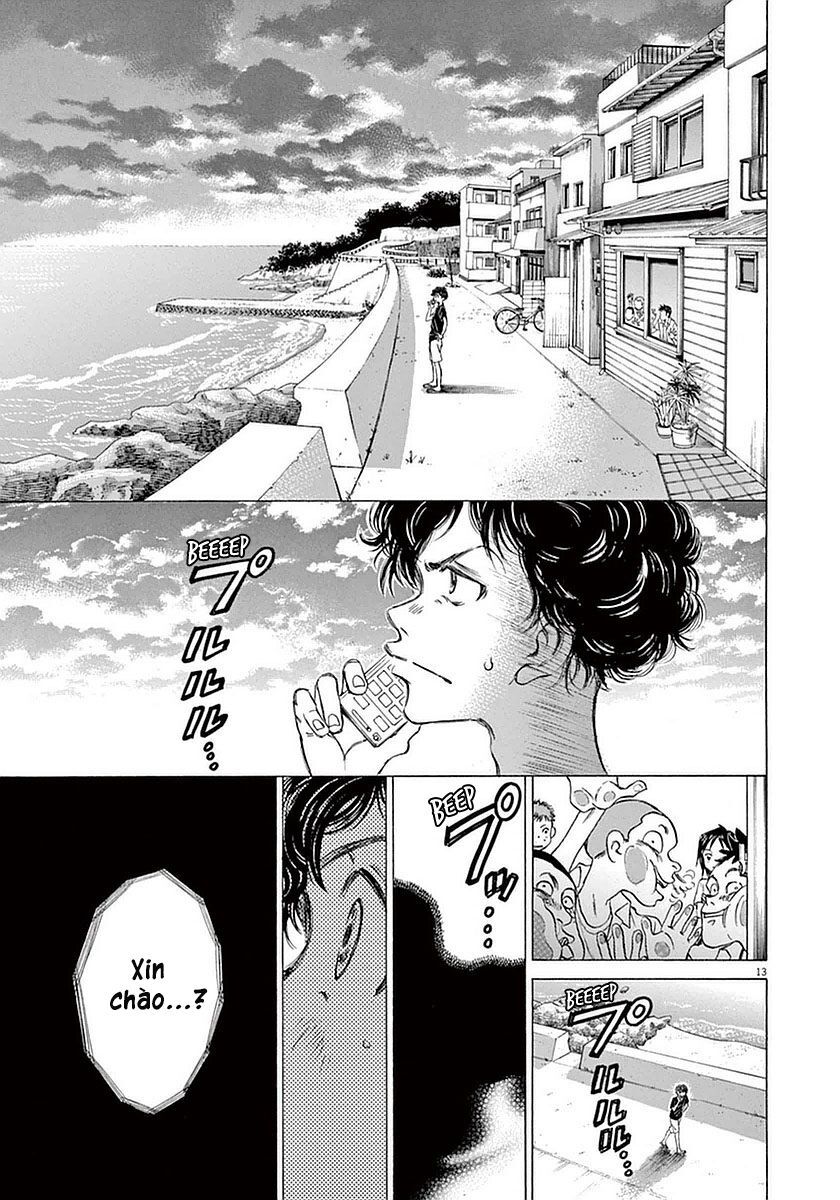 Thiên Tài Bóng Đá Ashito Chapter 19 - Trang 2
