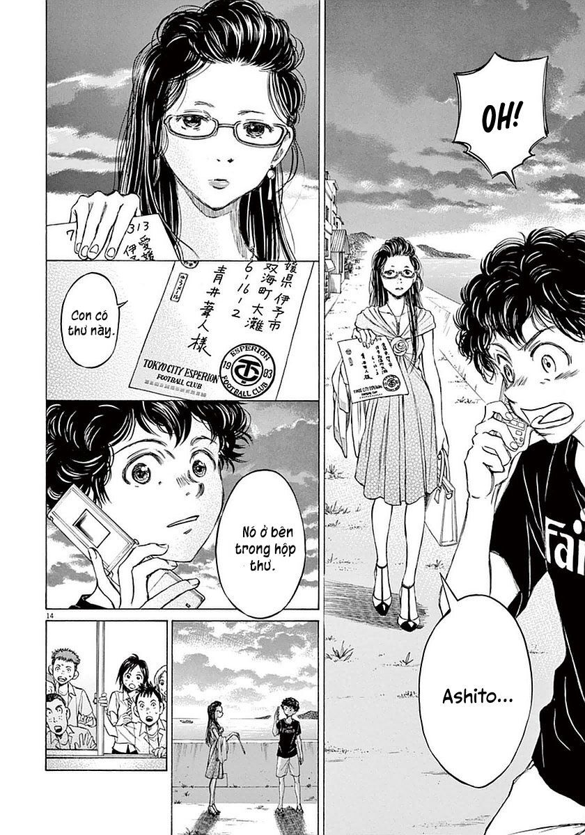 Thiên Tài Bóng Đá Ashito Chapter 19 - Trang 2