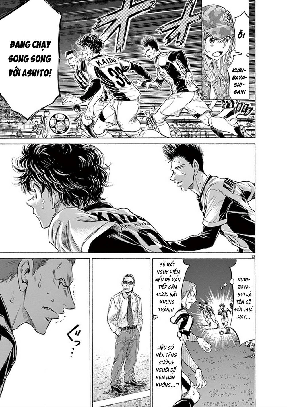 Thiên Tài Bóng Đá Ashito Chapter 192 - Trang 2