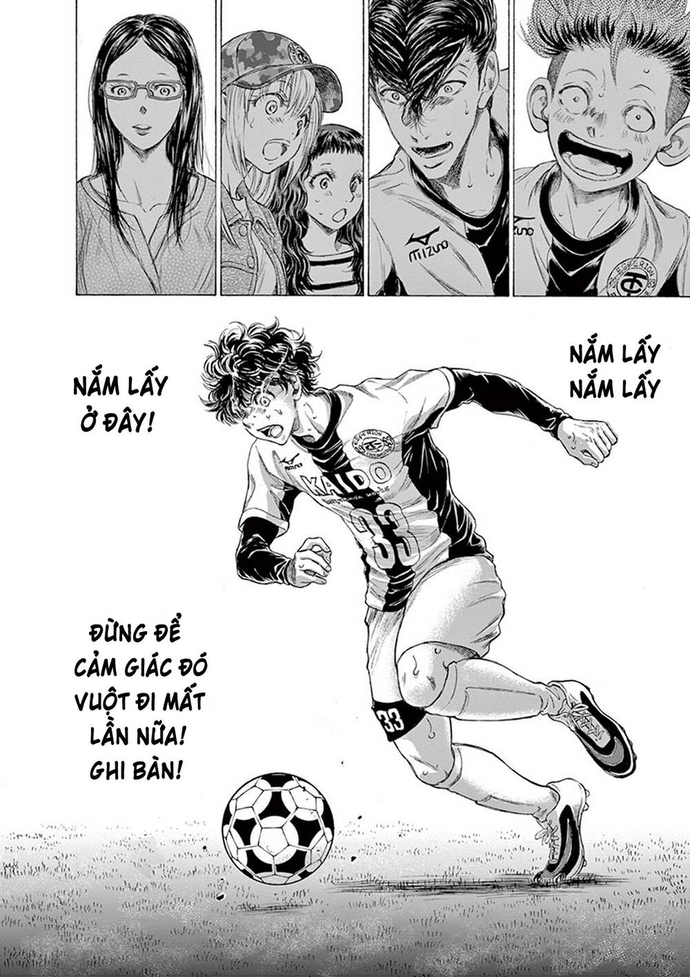 Thiên Tài Bóng Đá Ashito Chapter 192 - Trang 2