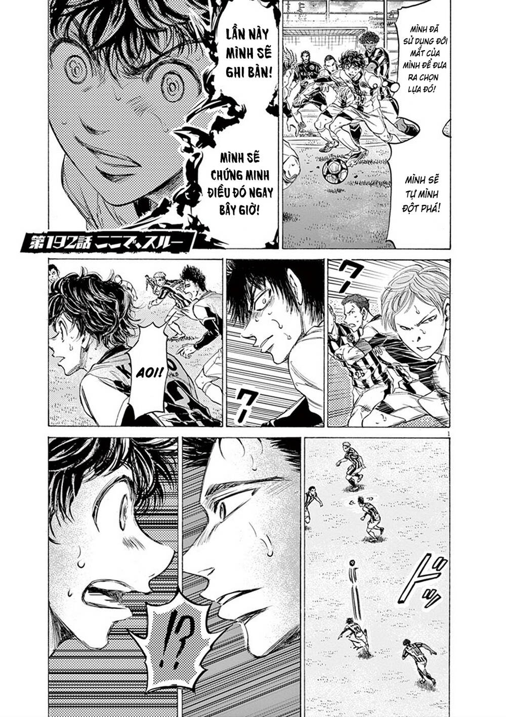 Thiên Tài Bóng Đá Ashito Chapter 192 - Trang 2
