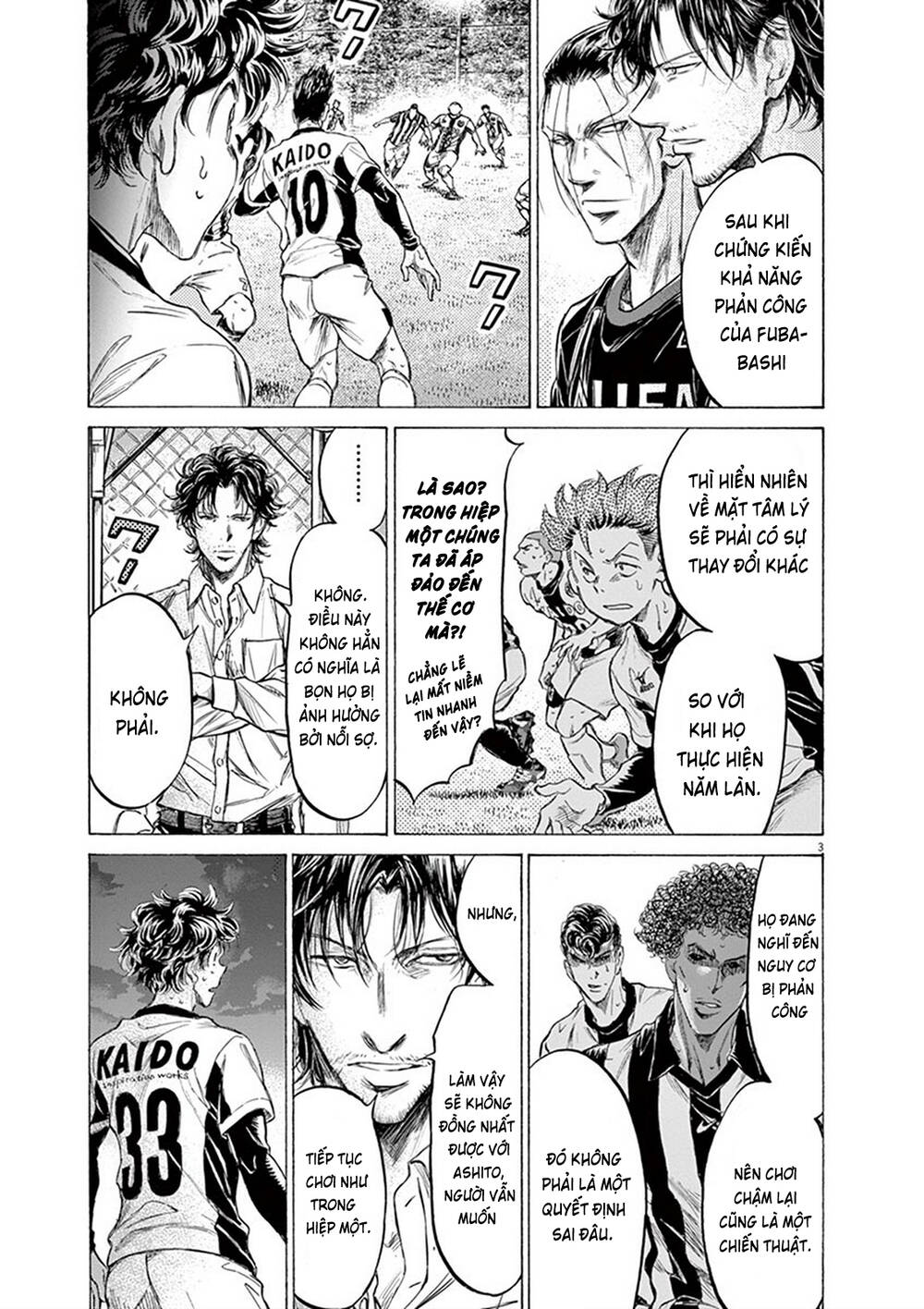 Thiên Tài Bóng Đá Ashito Chapter 192 - Trang 2