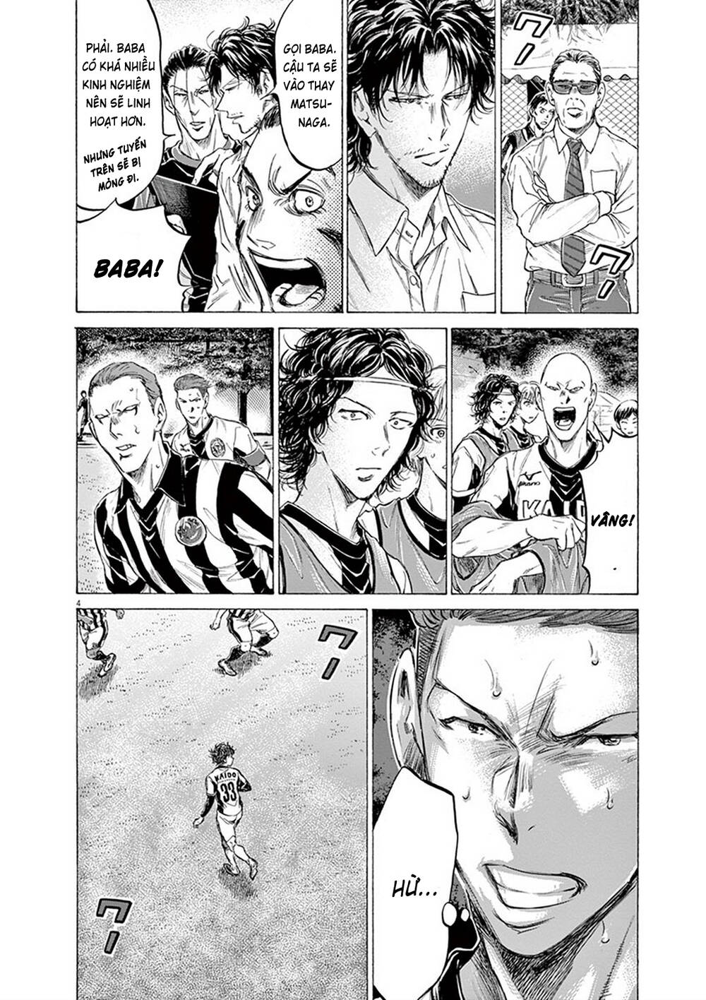 Thiên Tài Bóng Đá Ashito Chapter 192 - Trang 2