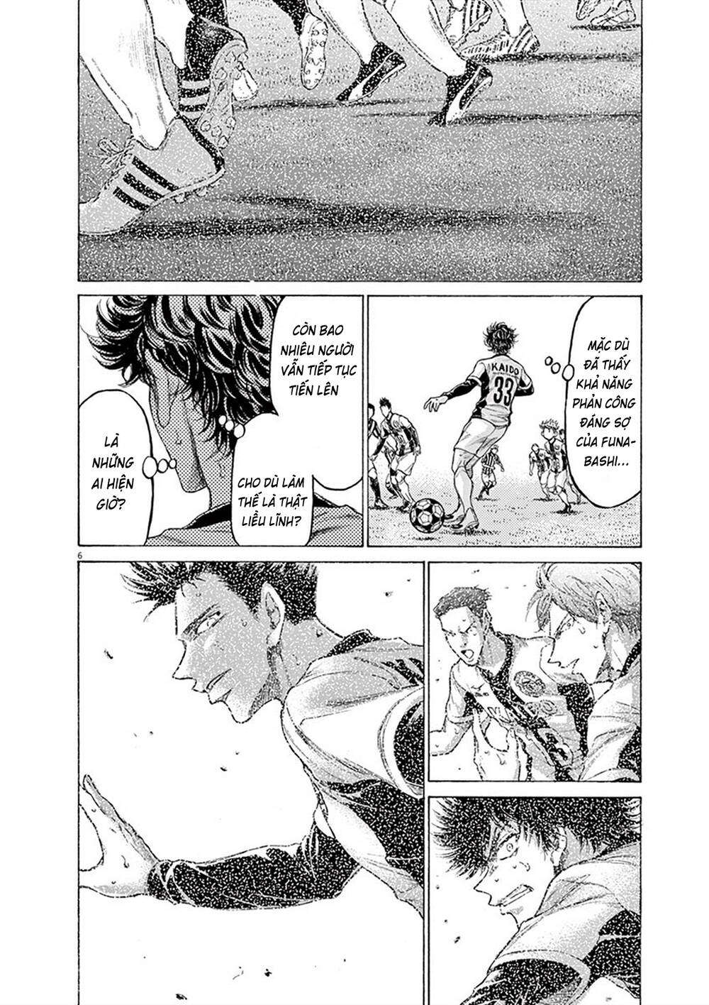 Thiên Tài Bóng Đá Ashito Chapter 192 - Trang 2