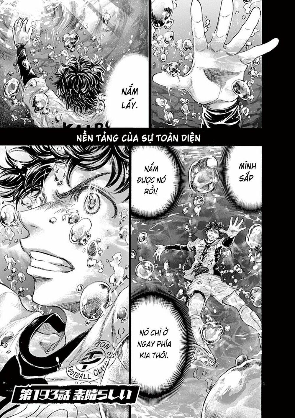 Thiên Tài Bóng Đá Ashito Chapter 193 - Trang 2