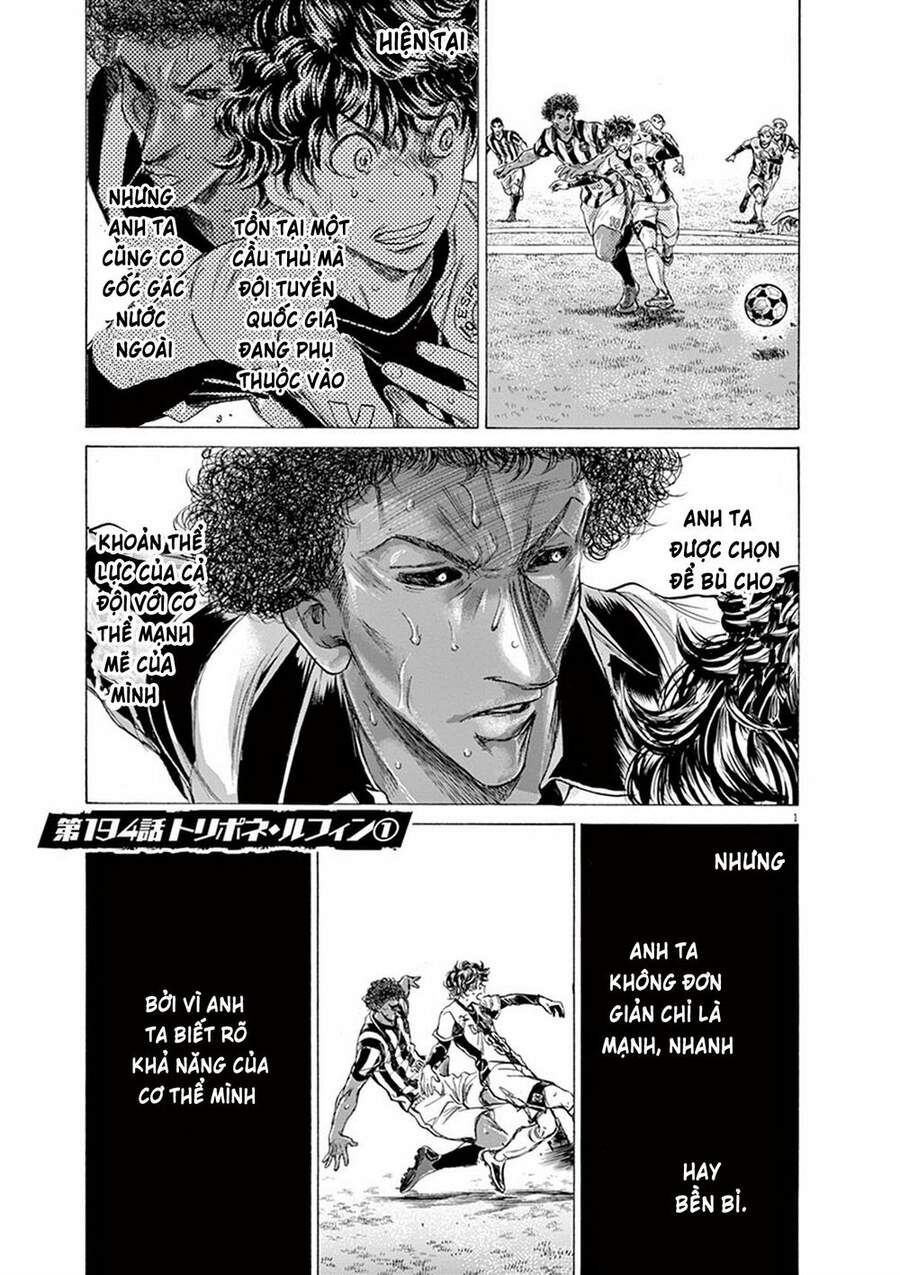 Thiên Tài Bóng Đá Ashito Chapter 194 - Trang 2