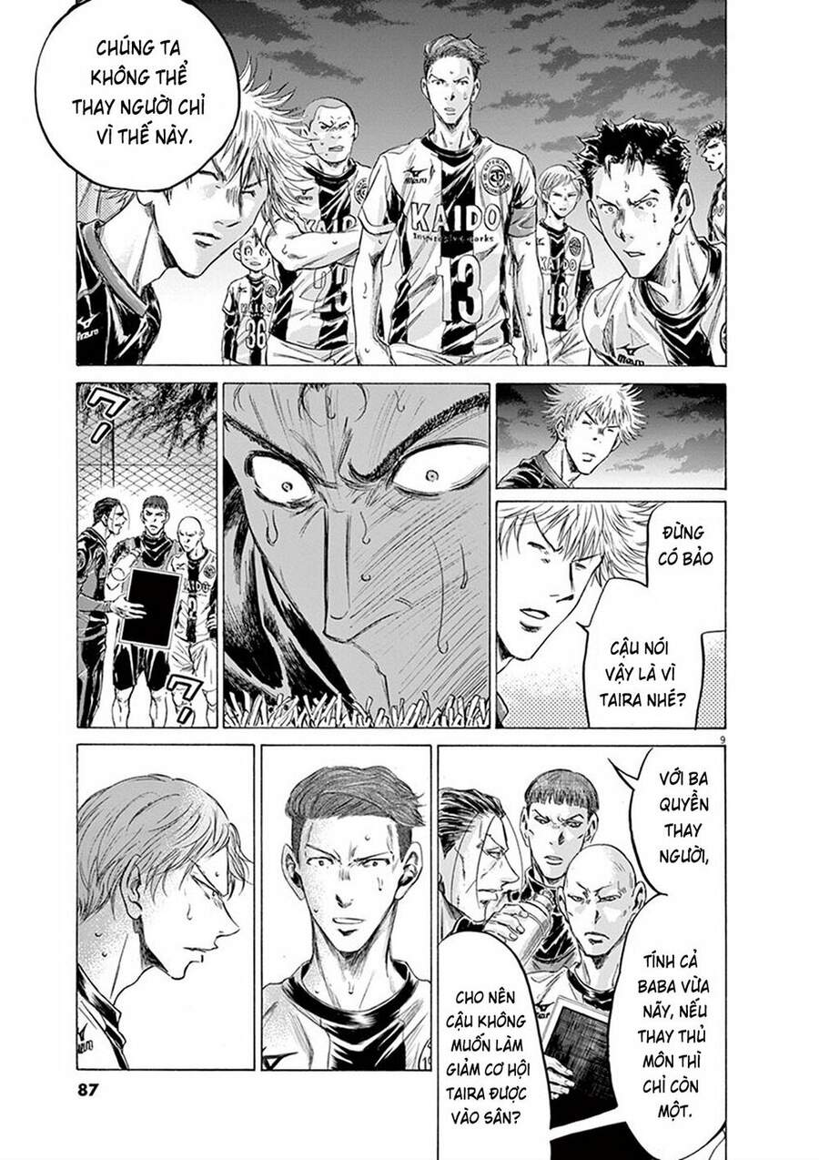 Thiên Tài Bóng Đá Ashito Chapter 194 - Trang 2