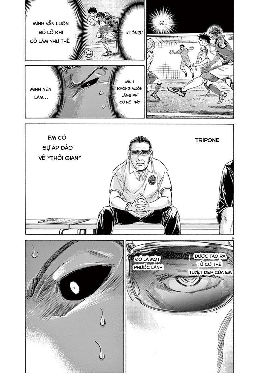 Thiên Tài Bóng Đá Ashito Chapter 196 - Trang 2