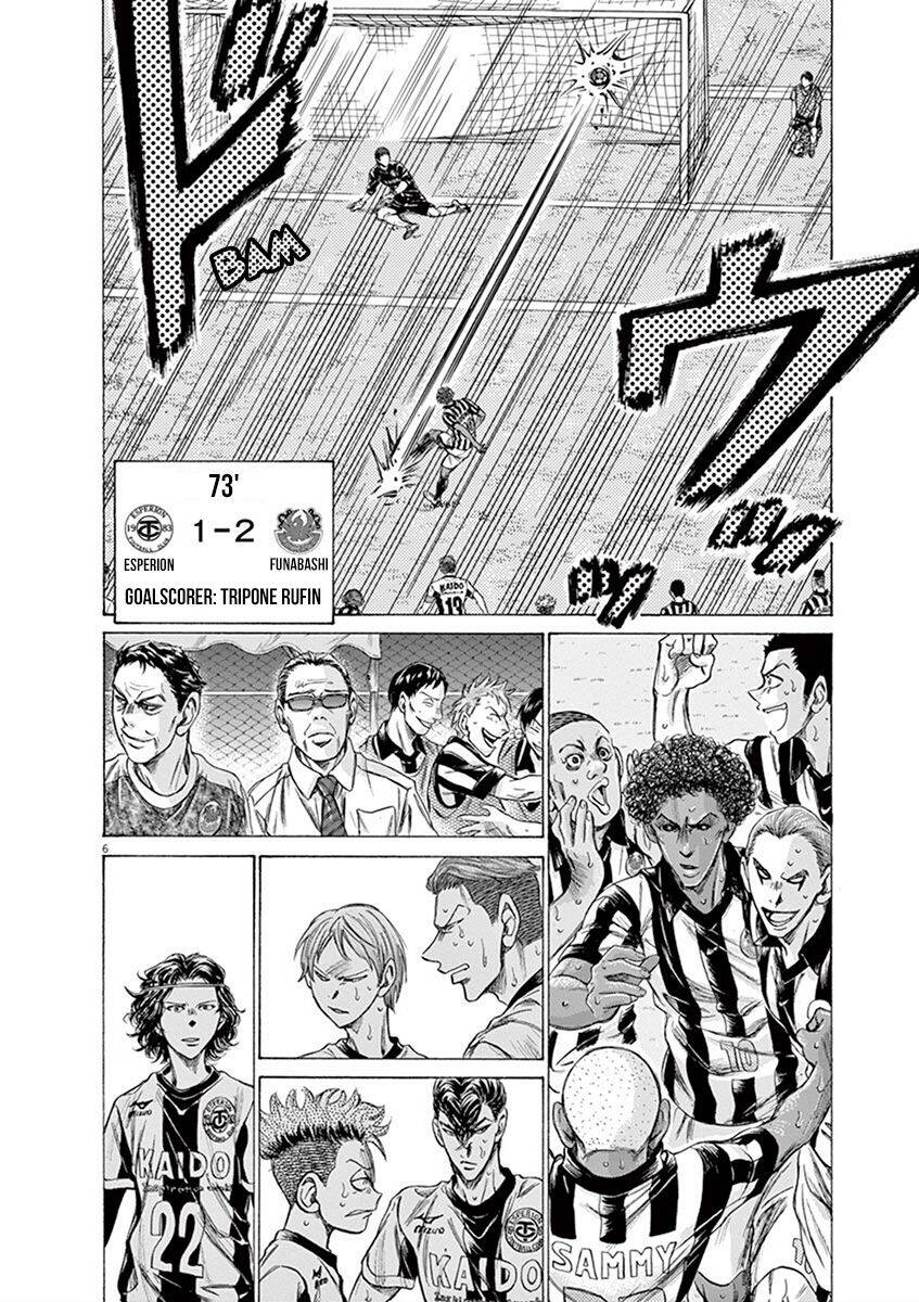 Thiên Tài Bóng Đá Ashito Chapter 199 - Trang 2