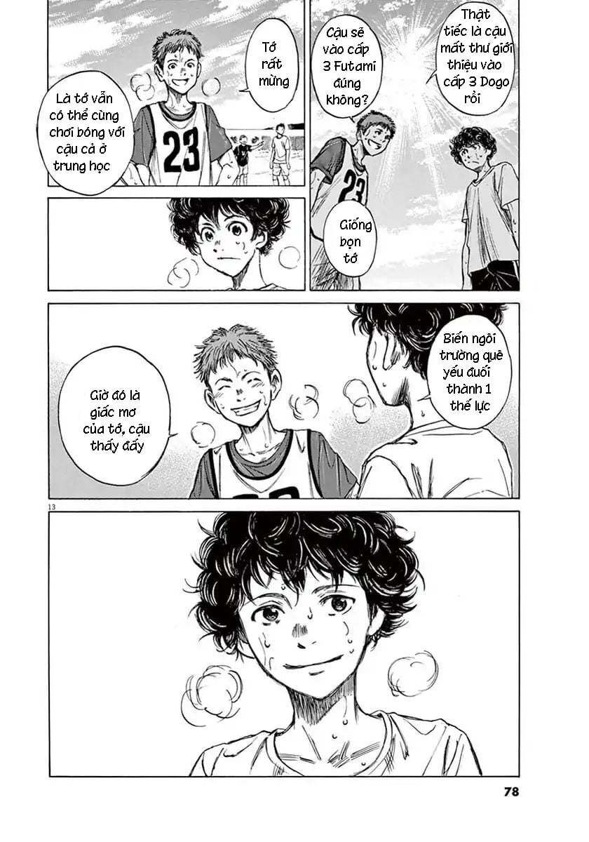 Thiên Tài Bóng Đá Ashito Chapter 2 - Trang 2