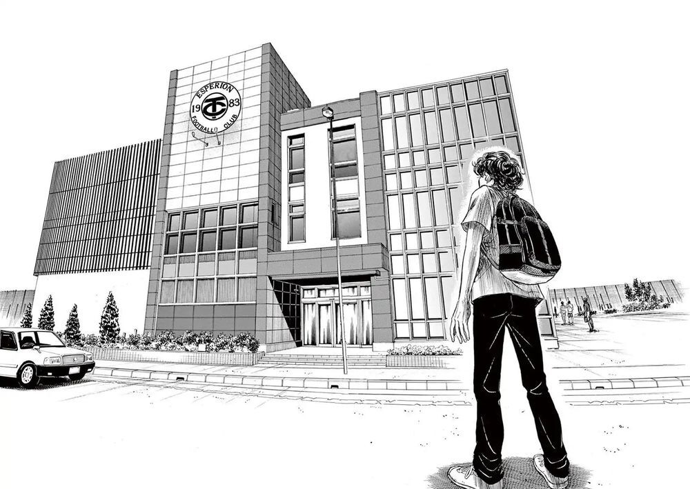 Thiên Tài Bóng Đá Ashito Chapter 2 - Trang 2