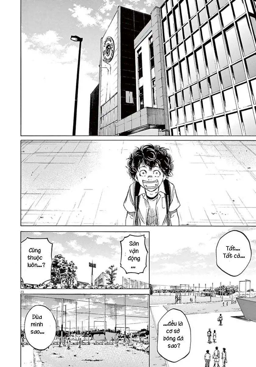 Thiên Tài Bóng Đá Ashito Chapter 2 - Trang 2