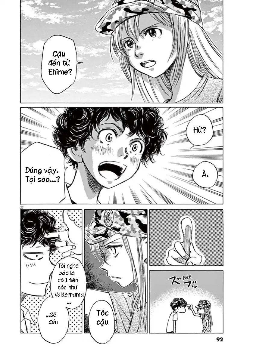 Thiên Tài Bóng Đá Ashito Chapter 2 - Trang 2