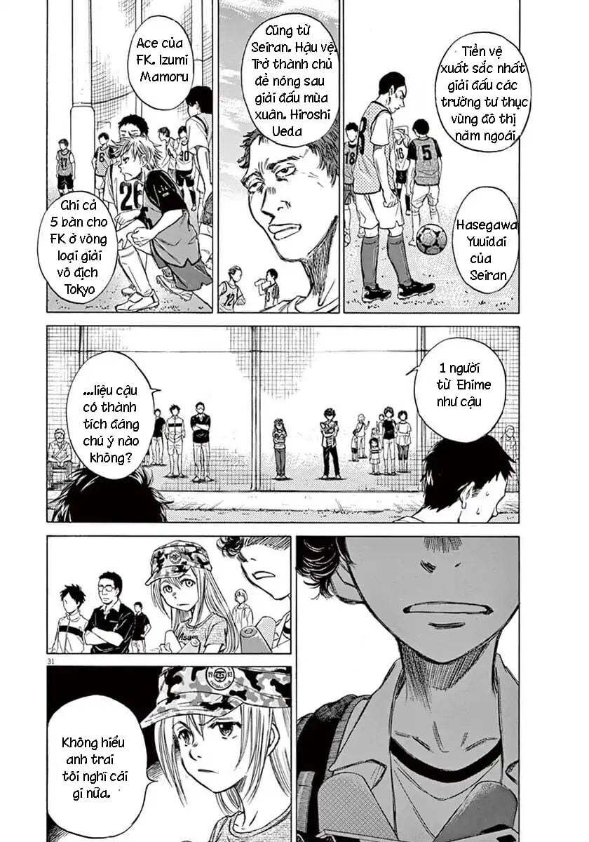 Thiên Tài Bóng Đá Ashito Chapter 2 - Trang 2