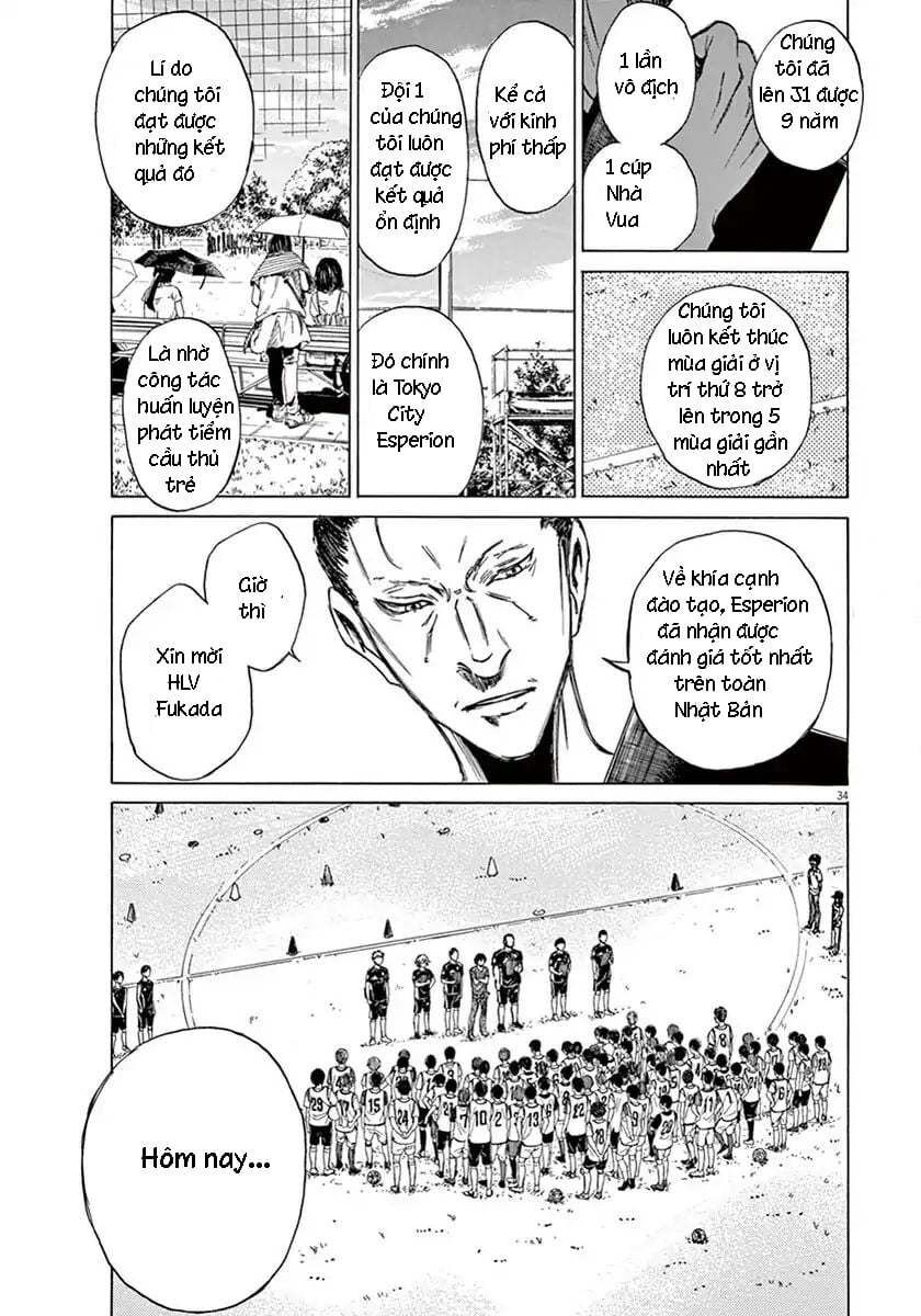Thiên Tài Bóng Đá Ashito Chapter 2 - Trang 2